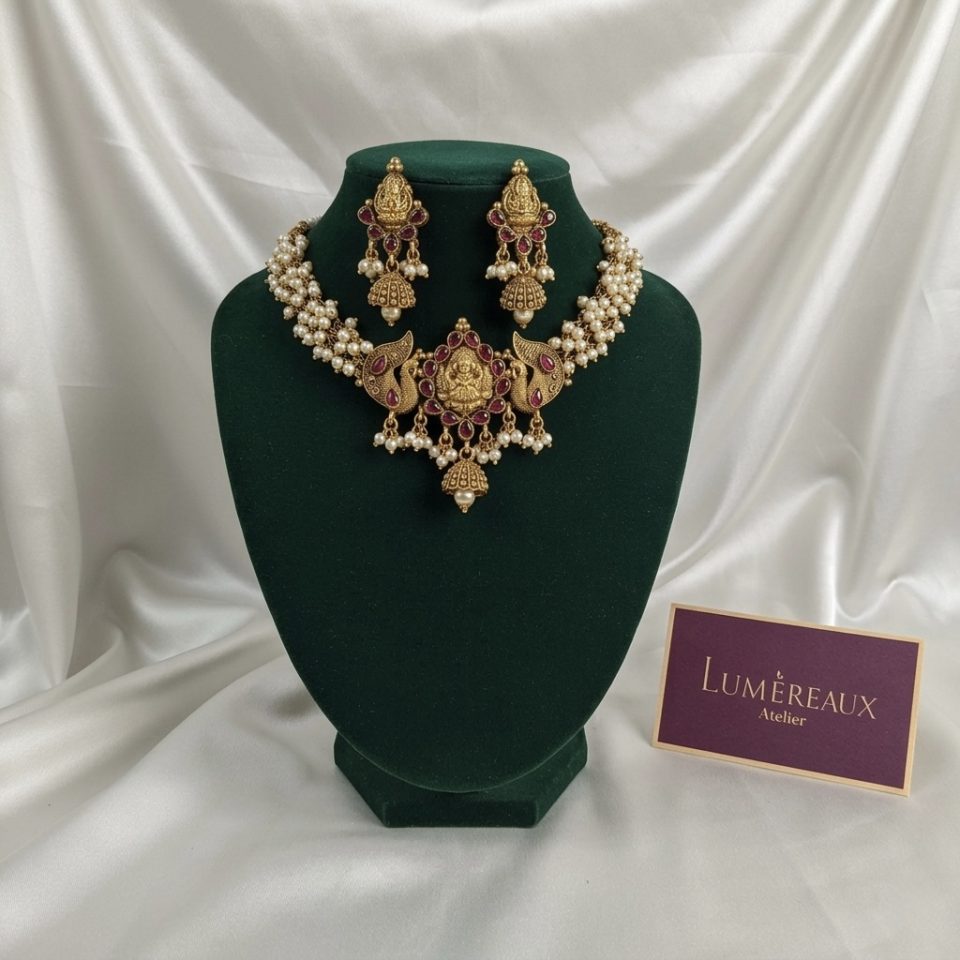 Peacock - Pearl Cluster Chocker